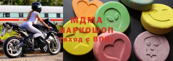 метадон Белокуриха